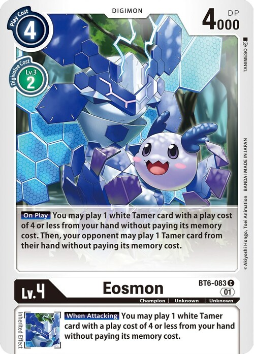 Eosmon Card Front