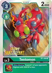 Tentomon