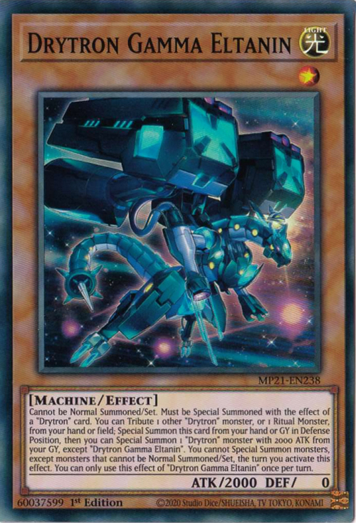 Drytron Gamma Eltanin Card Front