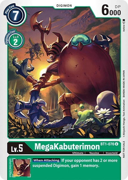 MegaKabuterimon Card Front