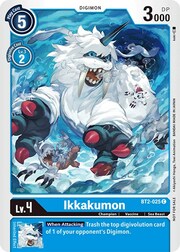 Ikkakumon