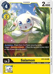 Salamon