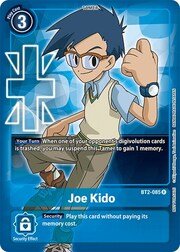 Joe Kido