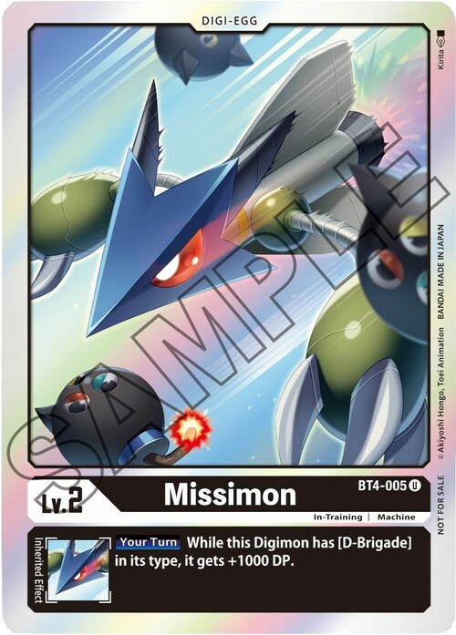 Missimon Card Front