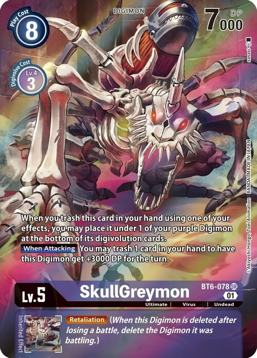 SkullGreymon Card Front