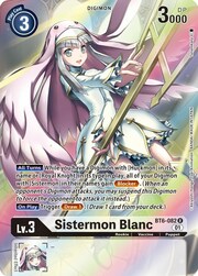 Sistermon Blanc