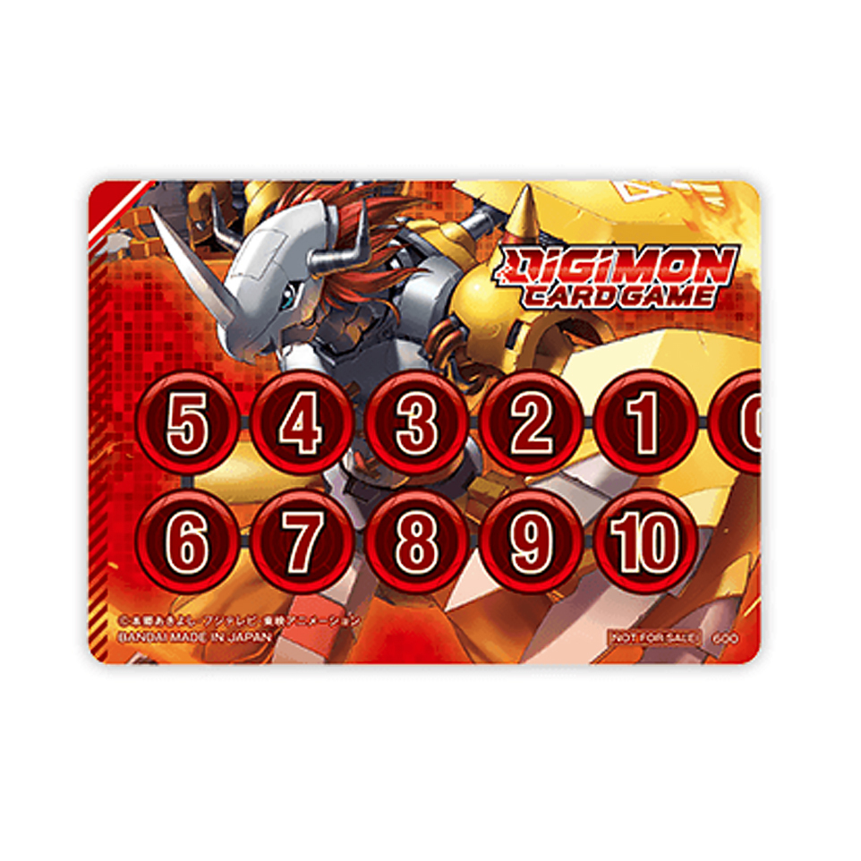 "War Greymon" Memory Gauge