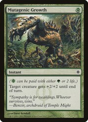 Mutagenic Growth