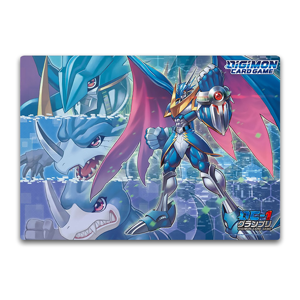 DC-1 Grand Prix - Special Ulforceveedramon Playmat