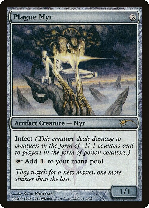 Plague Myr Card Front