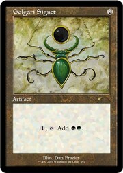 Golgari Signet