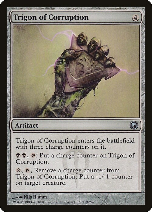 Trigon of Corruption Card Front