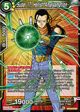 Super 17, Hellish Amalgamation Card Front