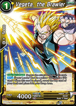 Vegeta, the Brawler Card Front