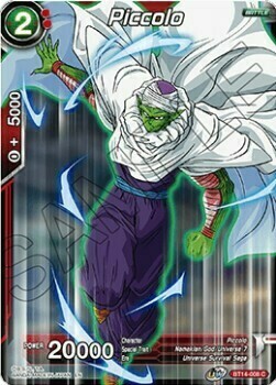 Piccolo Card Front