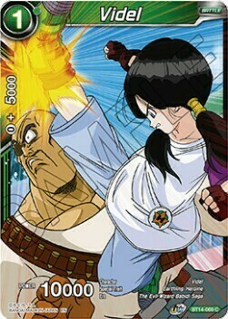 Videl Card Front