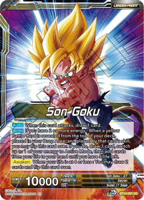 Son Goku // SS4 Son Goku, Returned from Hell Card Front