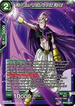 Majin Buu, Unadulterated Malice Card Front