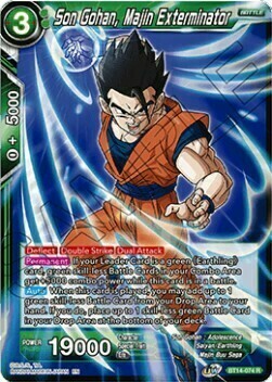 Son Gohan, Majin Exterminator Card Front