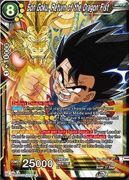 Son Goku, Return of the Dragon Fist Card Front