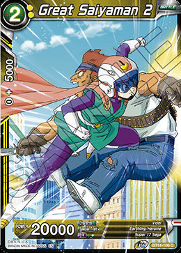 Great Saiyaman 2 Card Front