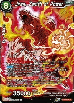 Jiren, Zenith of Power Card Front