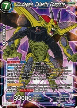 Hirudegarn, Calamity Complete Card Front