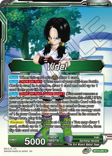 Videl // Videl, the Town's Heroine Card Front