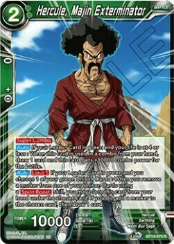 Hercule, Majin Exterminator Card Front