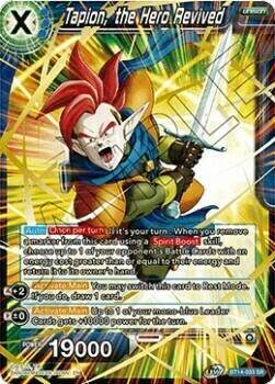 Tapion, the Hero Revived Card Front