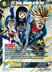 SS2 Trunks, Memories of the Past