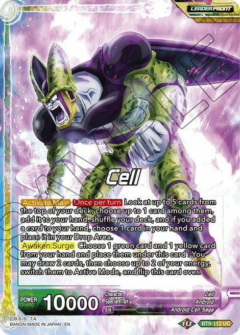 Cell // Cell, Perfection Surpassed Card Front