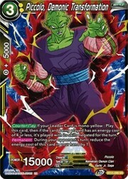 Piccolo, Demonic Transformation