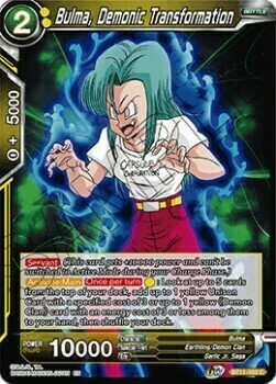 Bulma, Demonic Transformation Card Front