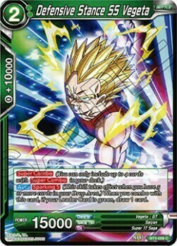 Defensive Stance SS Vegeta Card Front