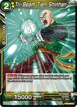 Tri-Beam Tien Shinhan Card Front