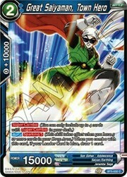 Great Saiyaman, Town Hero