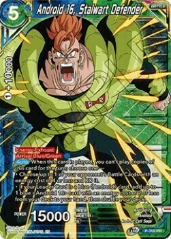 Android 16, Stalwart Defender Card Front