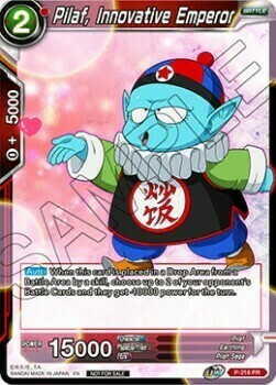 Pilaf, Innovative Emperor Card Front