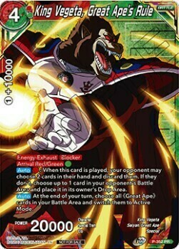 King Vegeta, Great Ape's Rule Card Front