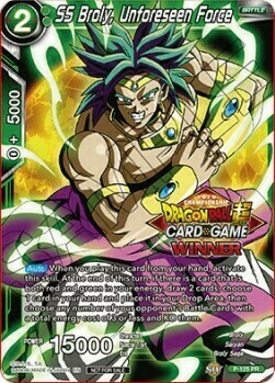 SS Broly, Unforeseen Force Card Front