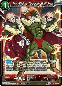 Tien Shinhan, Desperate Multi-Form Card Front