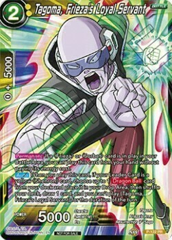 Tagoma, Frieza's Loyal Servant Card Front