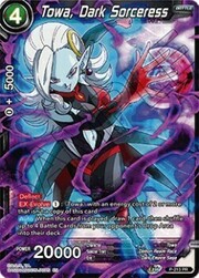 Towa, Dark Sorceress