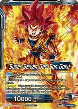 Super Saiyan God Son Goku // SSGSS Son Goku, Soul Striker Reborn Card Front