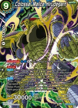 Colossal Malice Hirudegarn Card Front