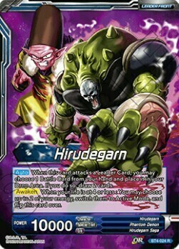 Hirudegarn // Awakened Perfection Hirudegarn Card Front