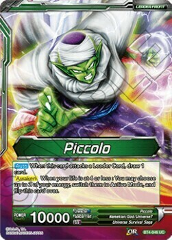 Piccolo // Piccolo, Kami's Successor Card Front