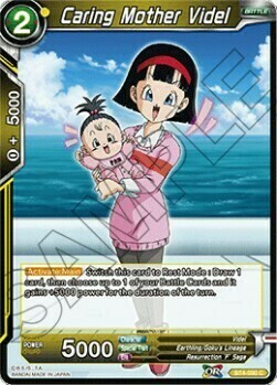 Caring Mother Videl Card Front