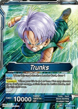 Trunks // Iron Vow Trunks Card Front